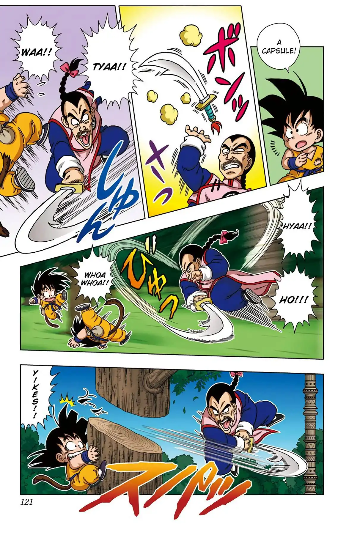 Dragon Ball Sd Chapter 25 9